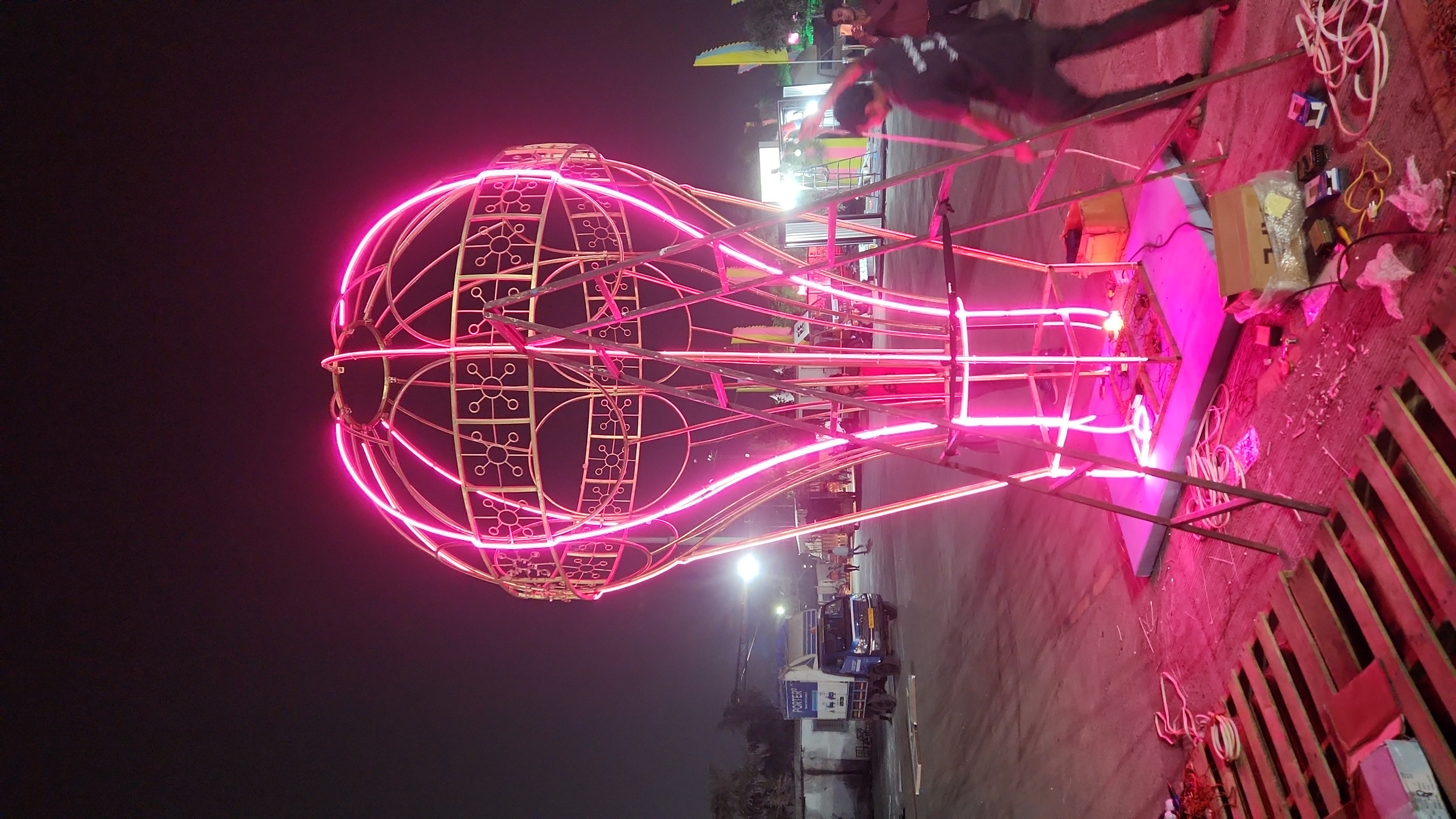 VH1 Supersonic gallery image 5